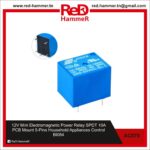 12V Mini Electromagnetic Power Relay SPDT 10A PCB Mount 5-Pins Household Appliances Control BI084